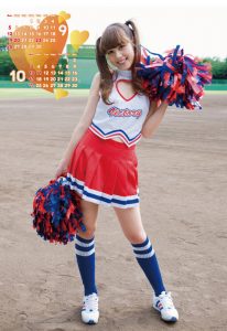 ２０１０年ローラ・チャンカレンダー　９月１０月