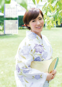 ２０１３年杉崎美香カレンダー　７月８月