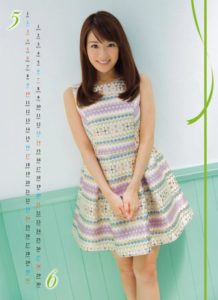 ２０１５年長野美郷カレンダー ５月６月