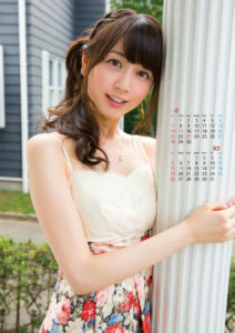 ２０１４年寺田ちひろカレンダー　９月１０月