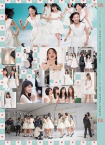 ２０１５年X21カレンダー　１月２月